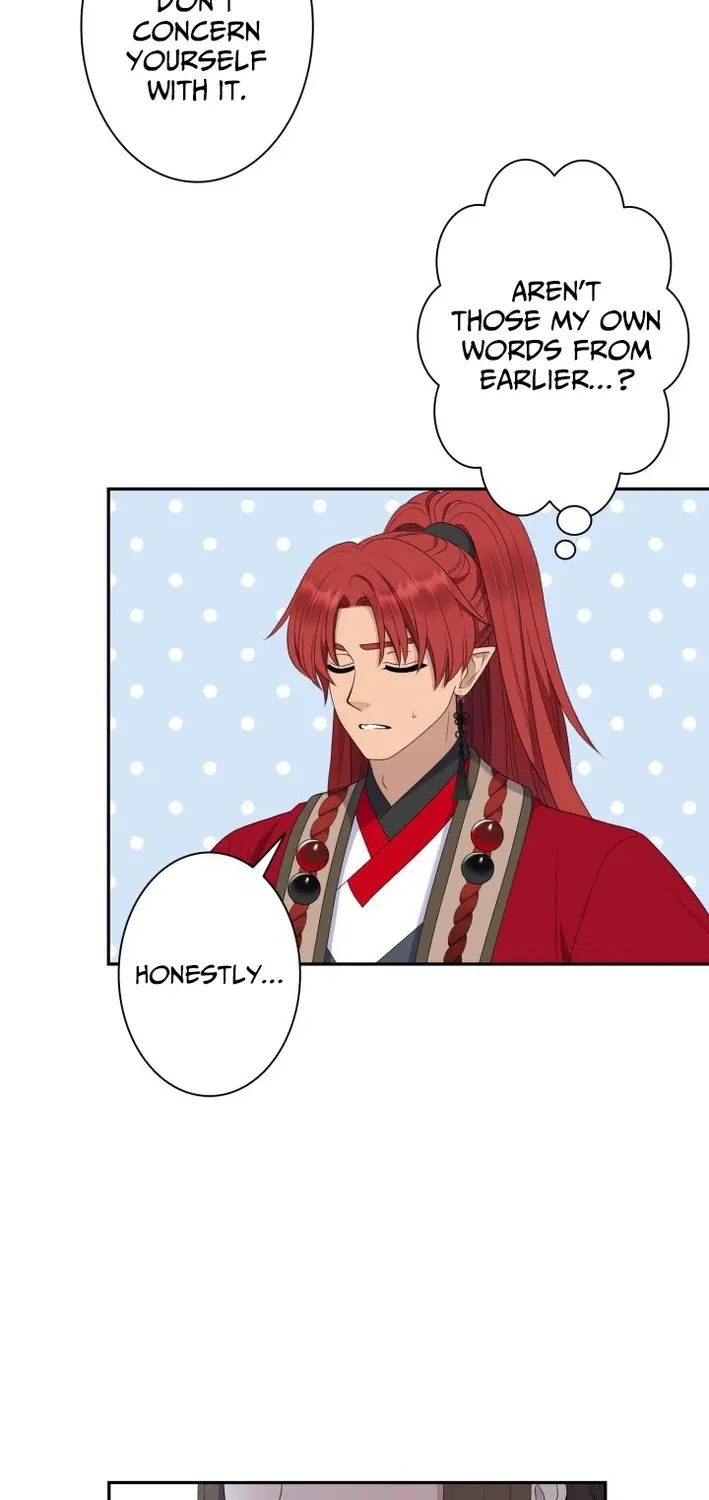 I Want to Marry the Demon Lord Chapter 24 page 33 - 