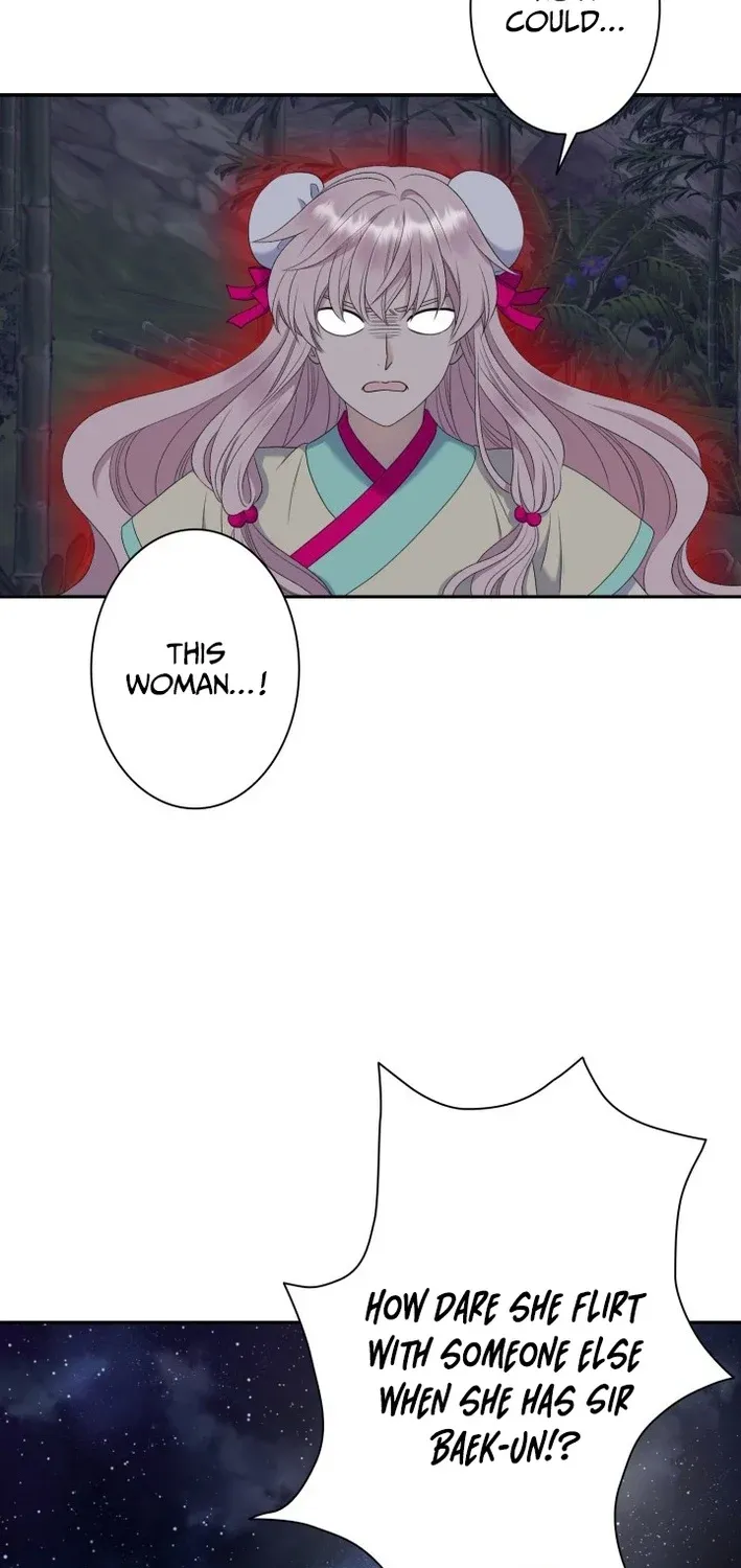I Want to Marry the Demon Lord Chapter 24 page 47 - 