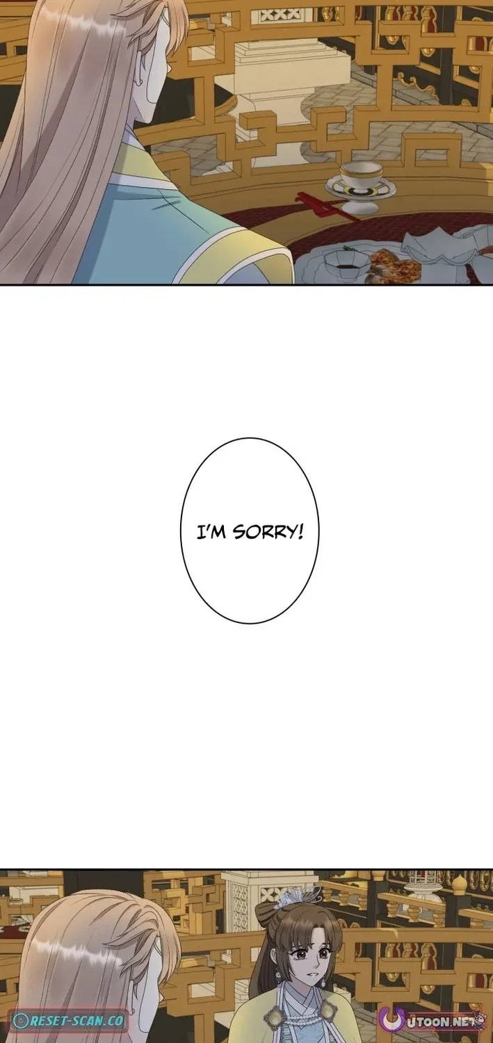I Want to Marry the Demon Lord Chapter 24 page 51 - 