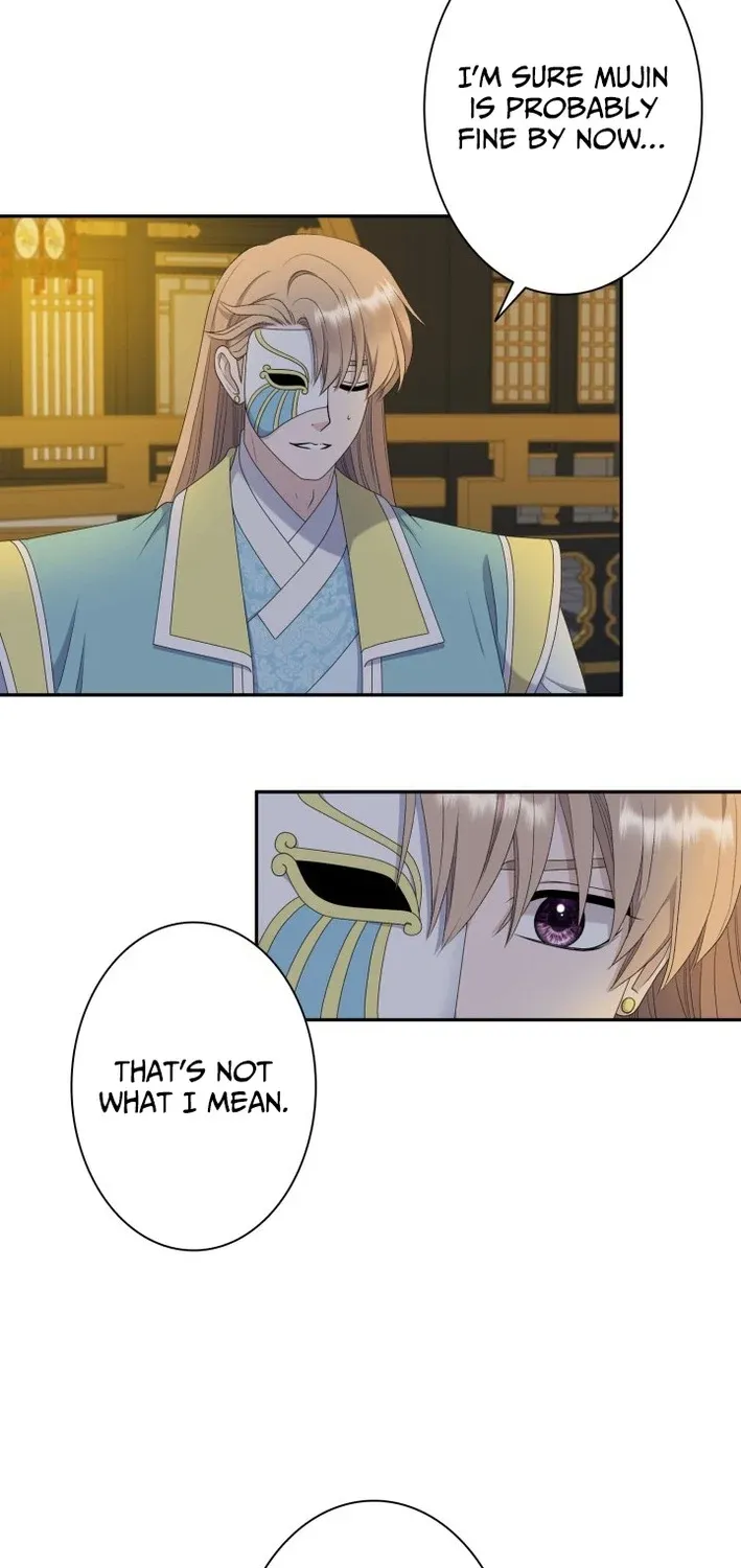 I Want to Marry the Demon Lord Chapter 24 page 55 - 