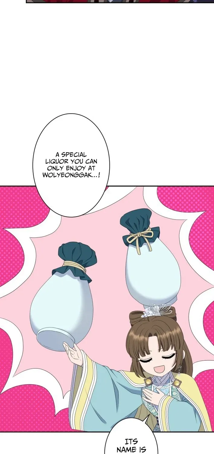 I Want to Marry the Demon Lord Chapter 24 page 9 - 