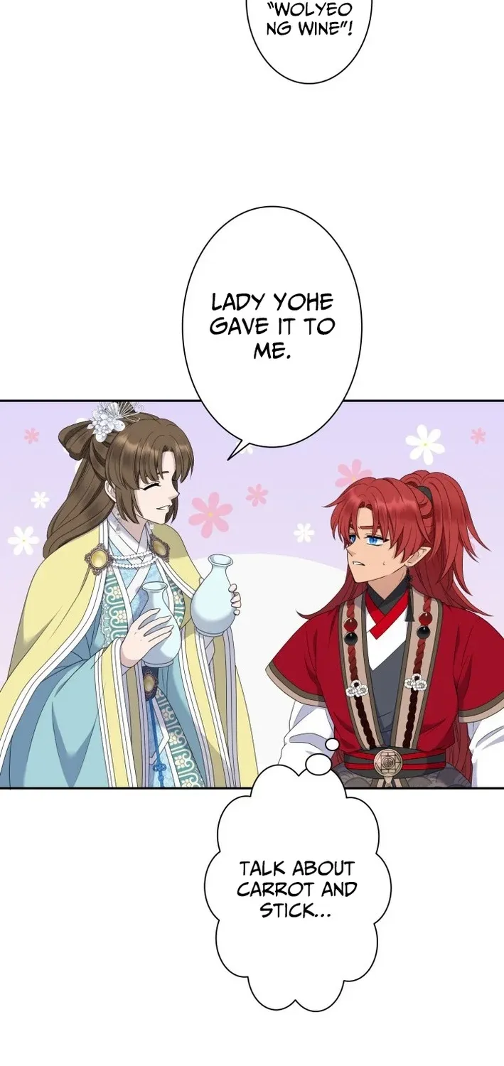 I Want to Marry the Demon Lord Chapter 24 page 10 - 