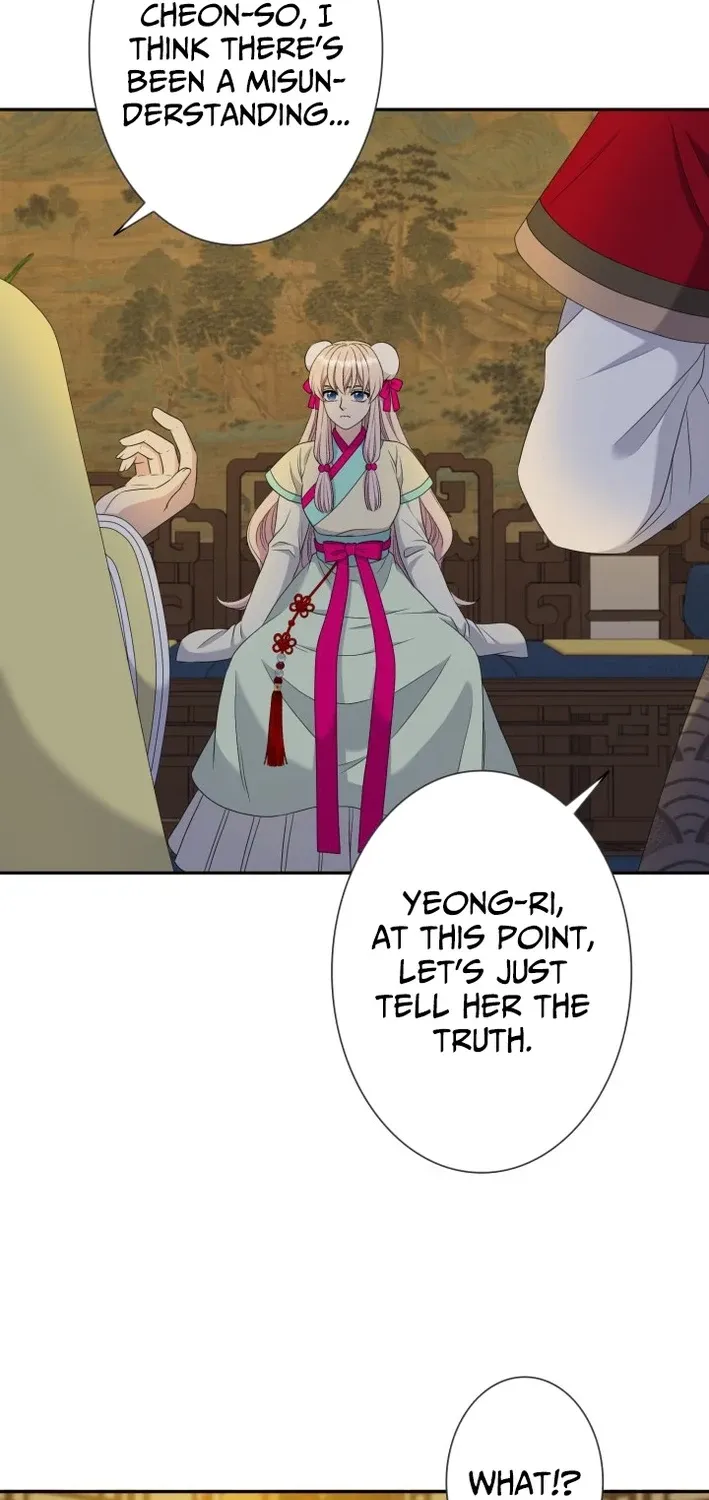 I Want to Marry the Demon Lord Chapter 25 page 14 - 