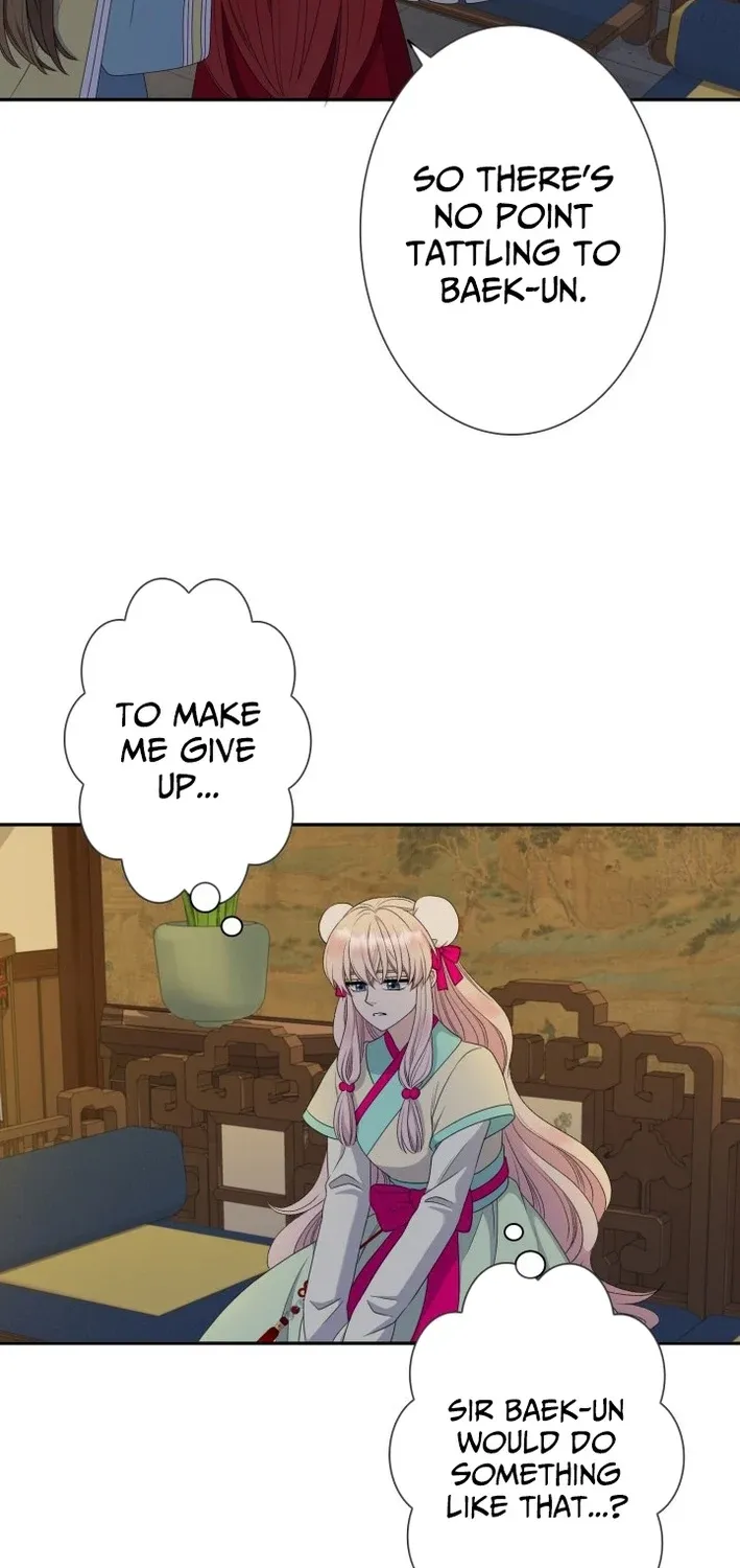 I Want to Marry the Demon Lord Chapter 25 page 19 - 