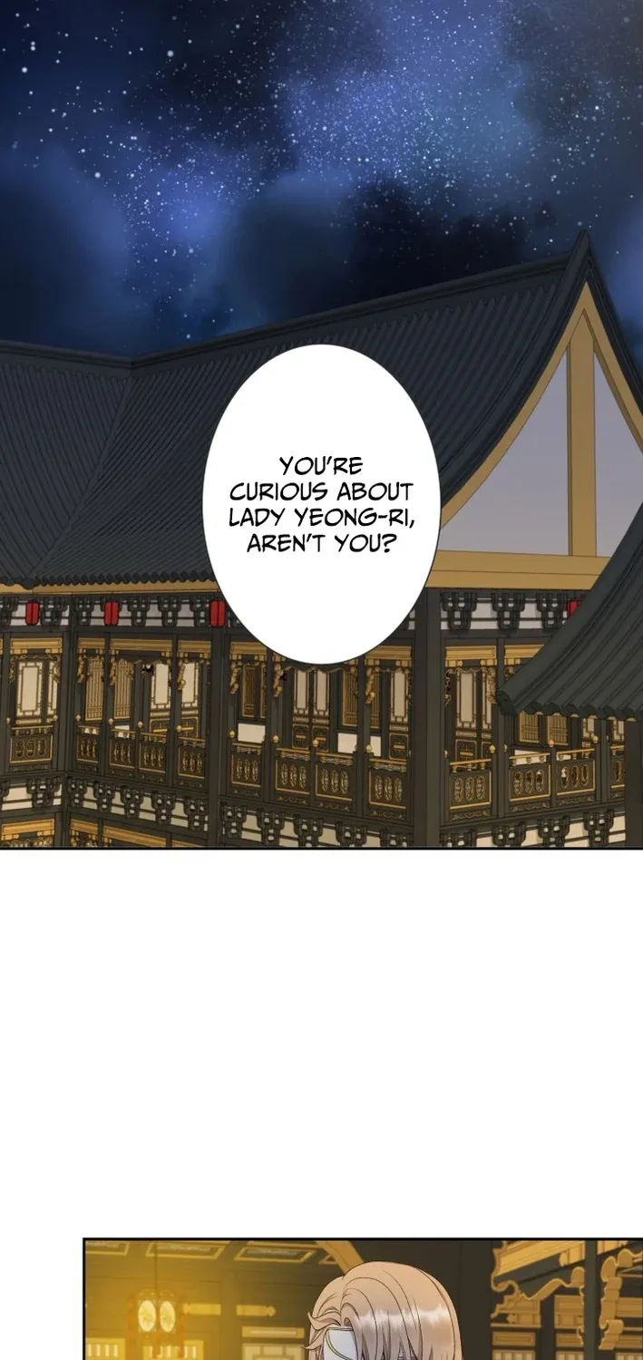 I Want to Marry the Demon Lord Chapter 25 page 3 - 