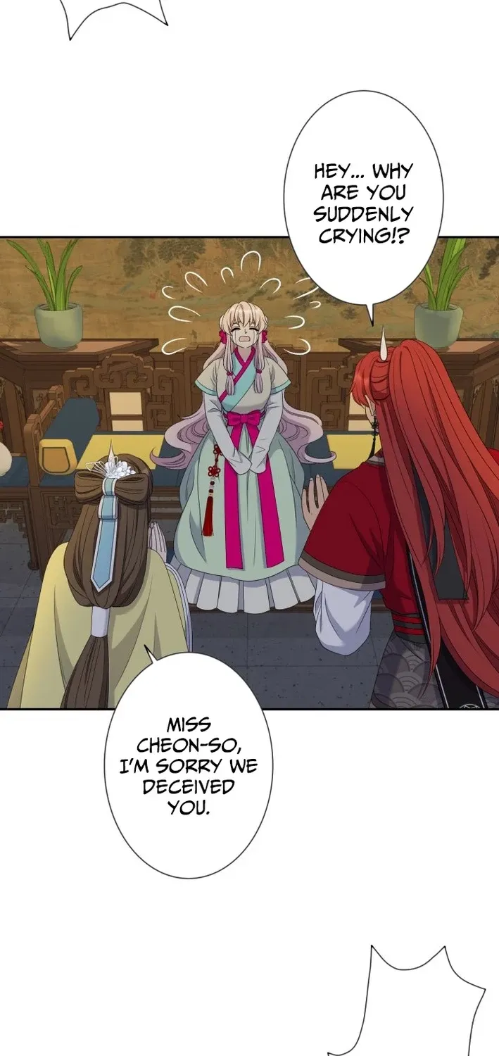 I Want to Marry the Demon Lord Chapter 25 page 22 - 