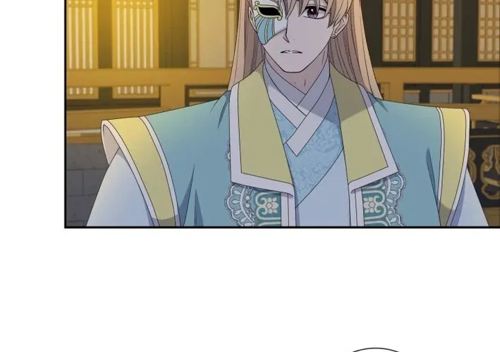 I Want to Marry the Demon Lord Chapter 25 page 4 - 