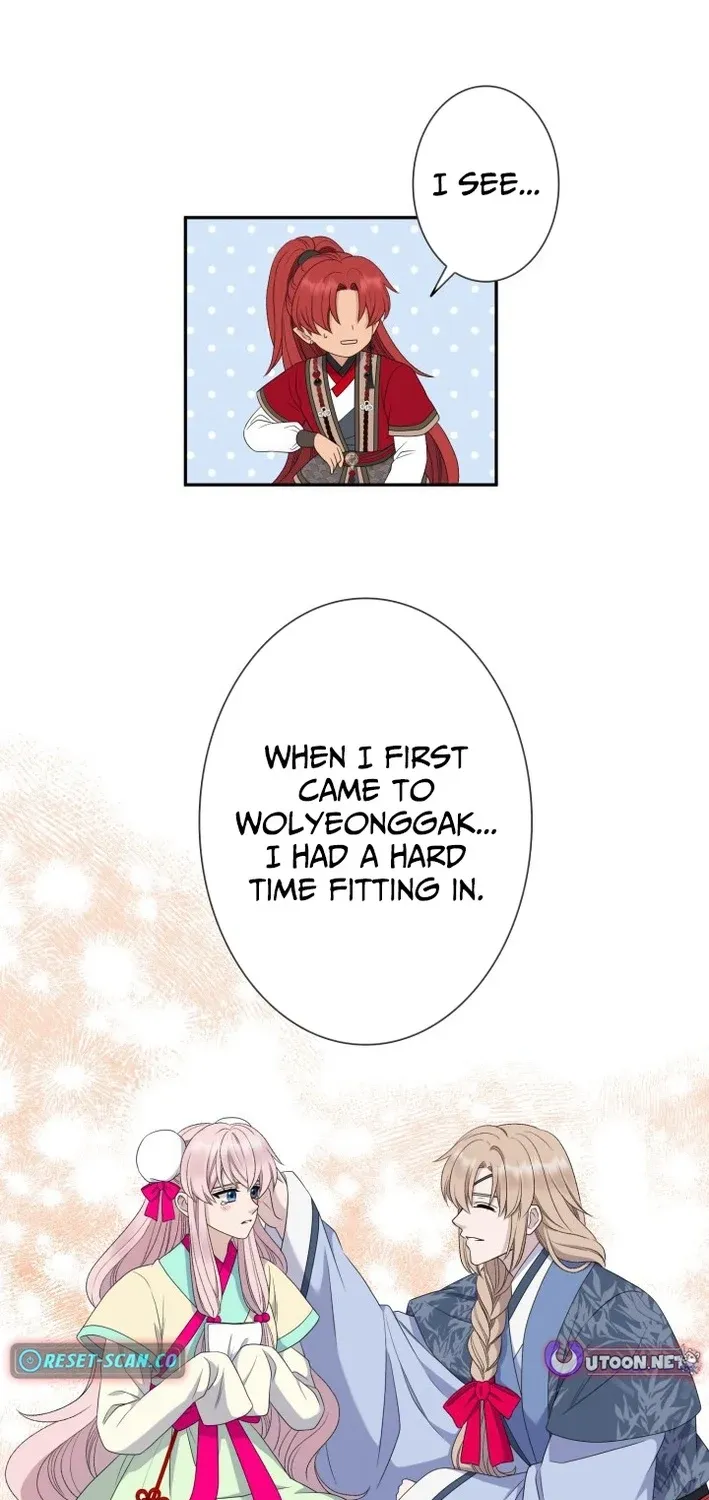 I Want to Marry the Demon Lord Chapter 25 page 31 - 