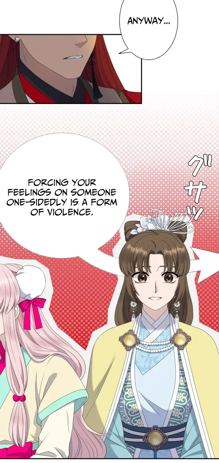 I Want to Marry the Demon Lord Chapter 25 page 42 - 
