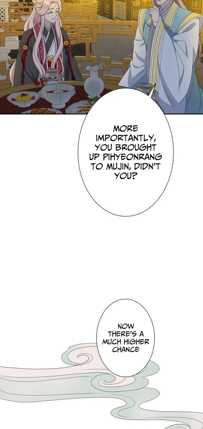I Want to Marry the Demon Lord Chapter 25 page 6 - 
