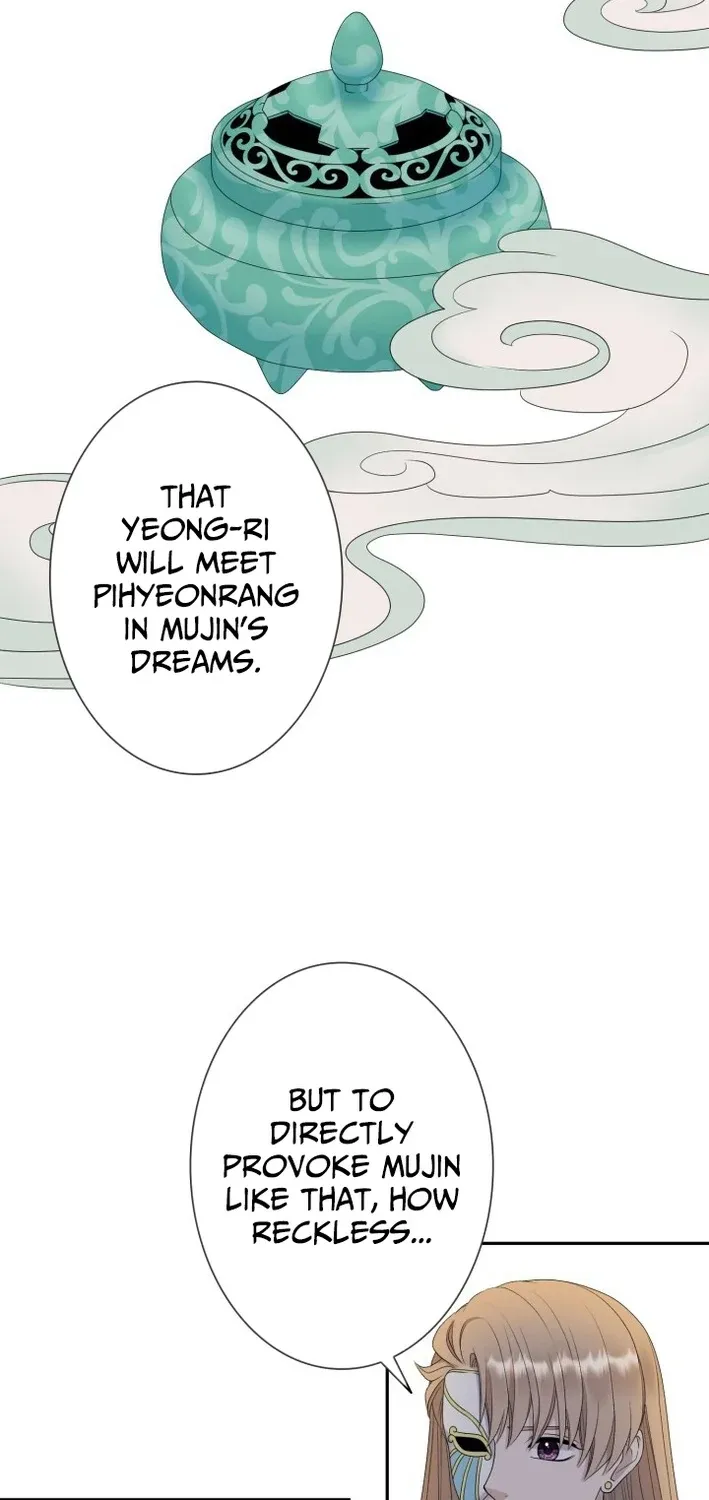 I Want to Marry the Demon Lord Chapter 25 page 7 - 