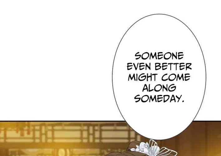 I Want to Marry the Demon Lord Chapter 26 page 12 - 