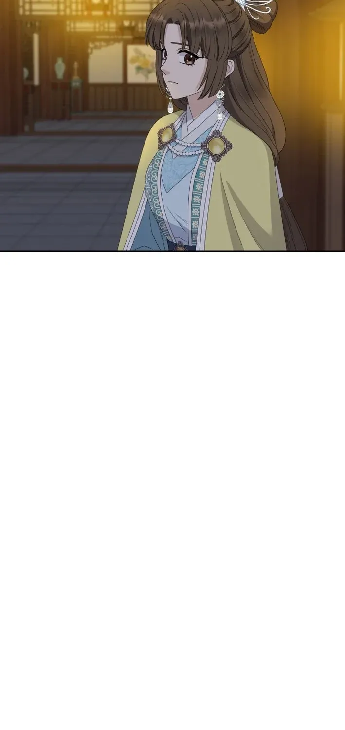 I Want to Marry the Demon Lord Chapter 26 page 13 - 