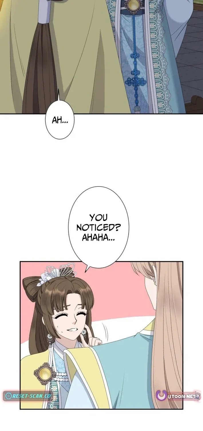 I Want to Marry the Demon Lord Chapter 26 page 17 - 