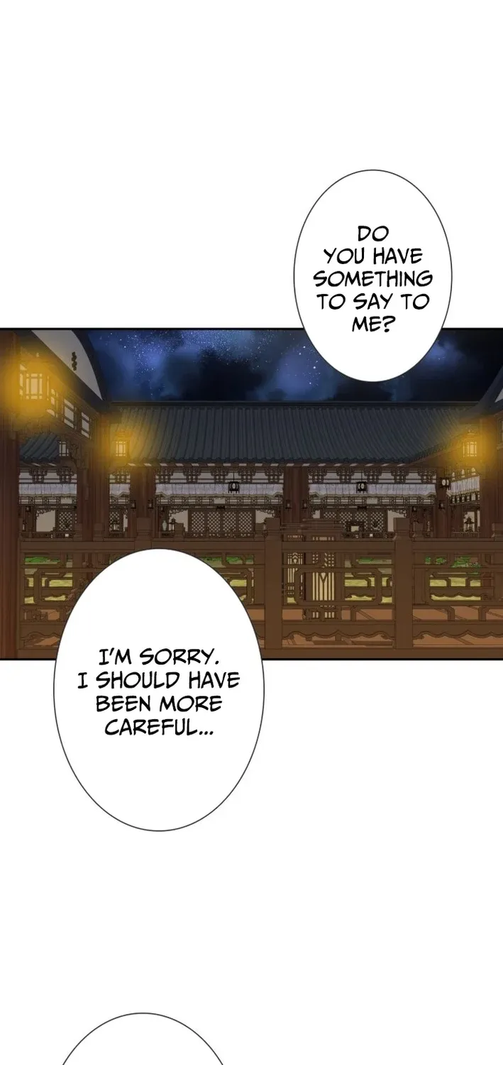 I Want to Marry the Demon Lord Chapter 26 page 18 - 