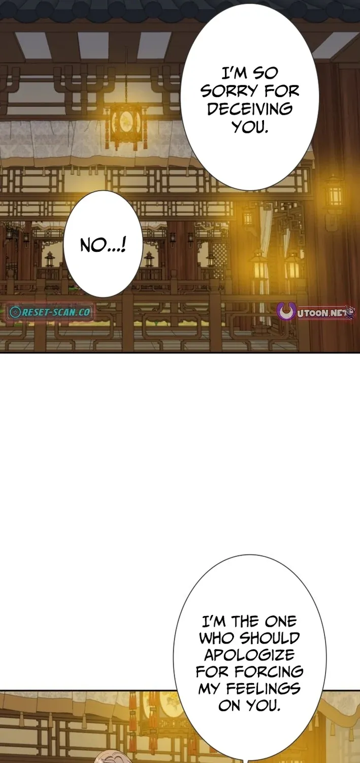 I Want to Marry the Demon Lord Chapter 26 page 3 - 