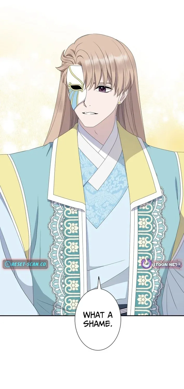I Want to Marry the Demon Lord Chapter 26 page 23 - 