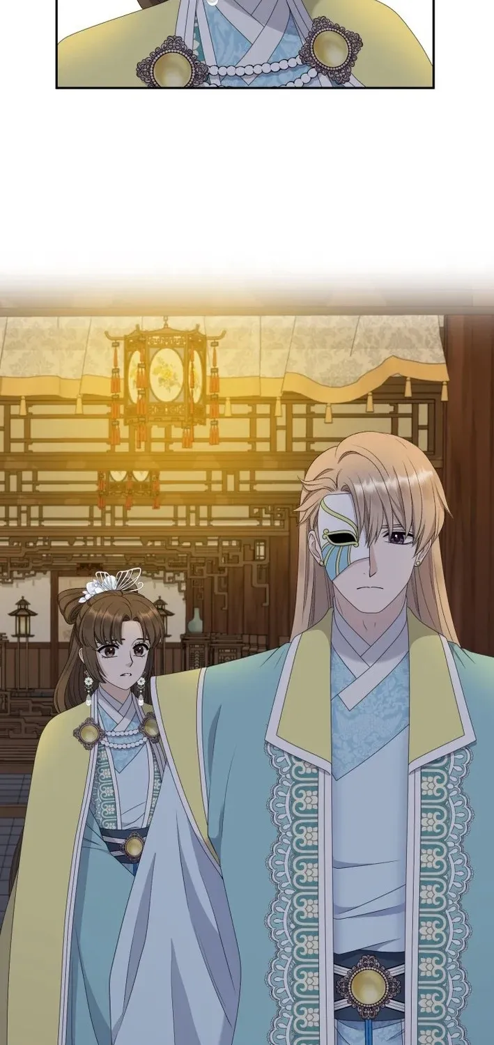 I Want to Marry the Demon Lord Chapter 26 page 27 - 