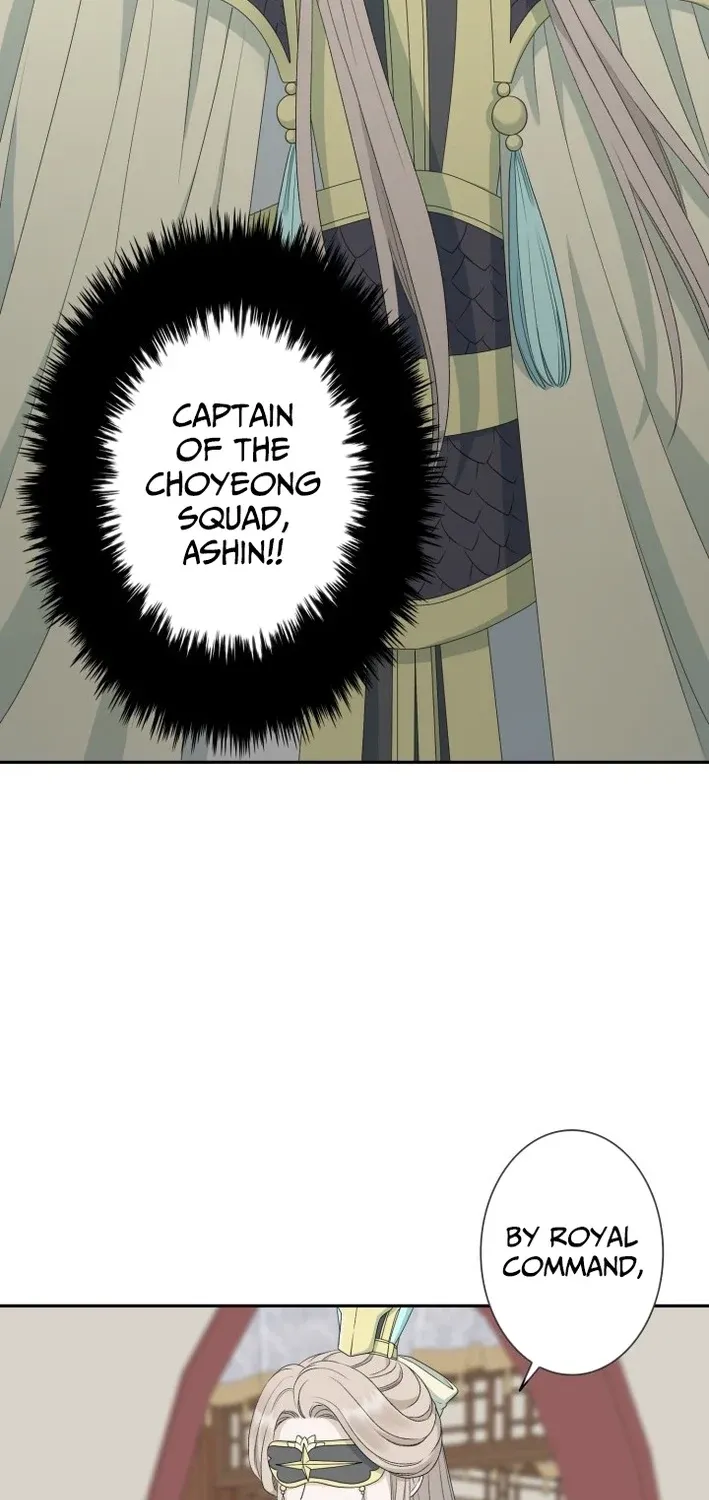 I Want to Marry the Demon Lord Chapter 26 page 37 - 