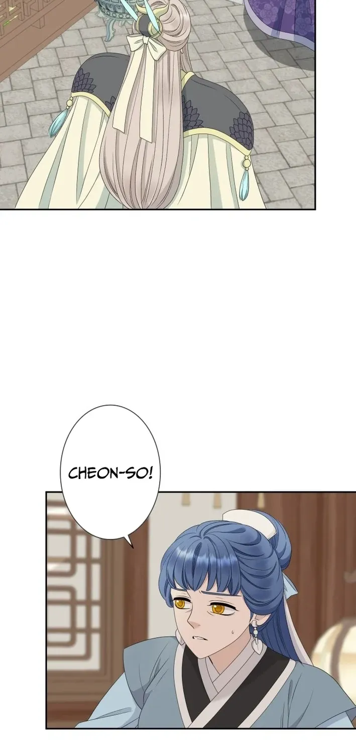 I Want to Marry the Demon Lord Chapter 26 page 46 - 