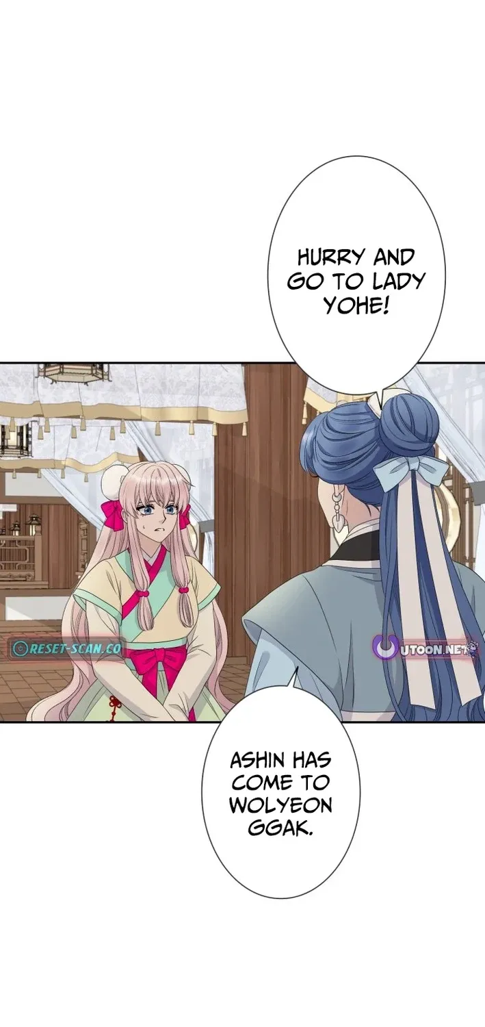 I Want to Marry the Demon Lord Chapter 26 page 47 - 