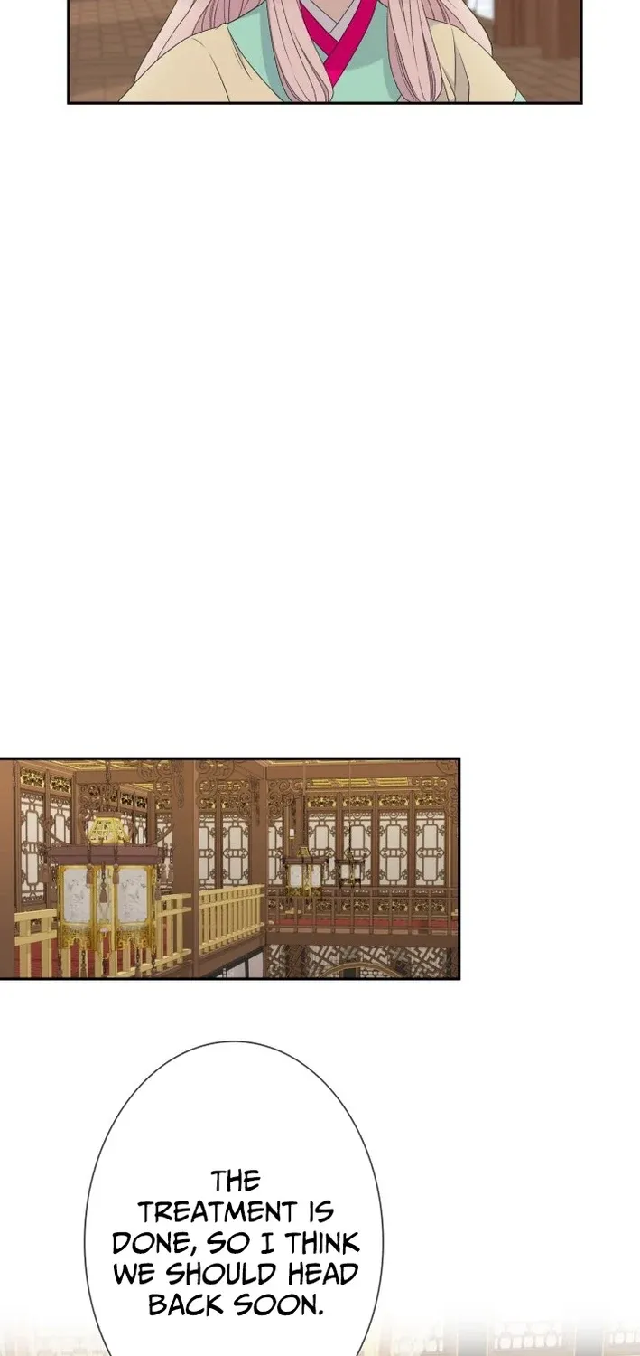 I Want to Marry the Demon Lord Chapter 26 page 49 - 