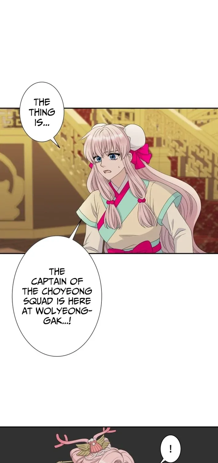 I Want to Marry the Demon Lord Chapter 26 page 55 - 