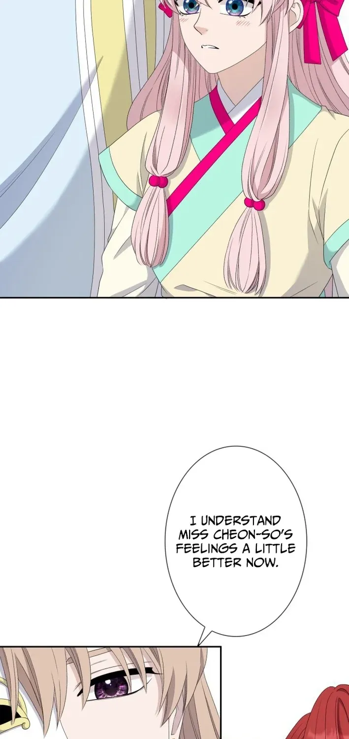I Want to Marry the Demon Lord Chapter 26 page 7 - 