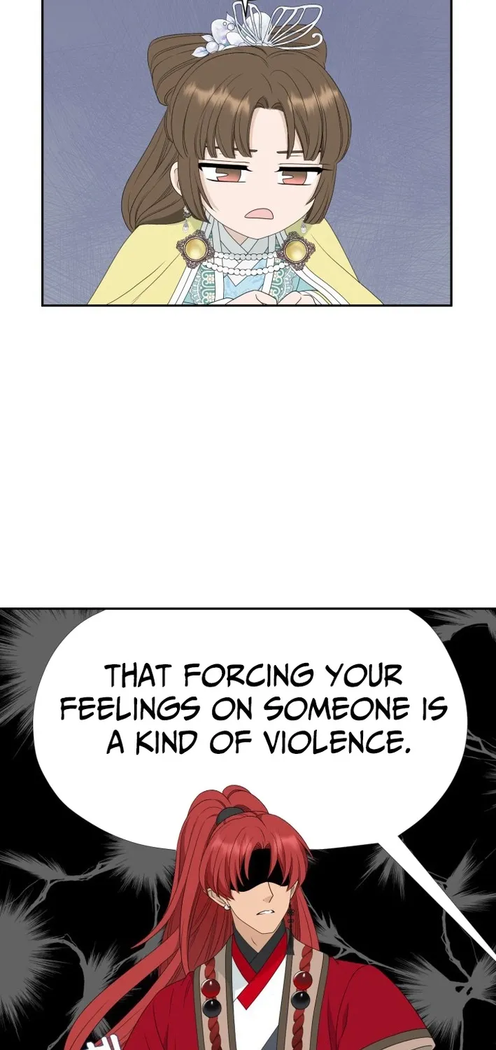 I Want to Marry the Demon Lord Chapter 27 page 14 - 
