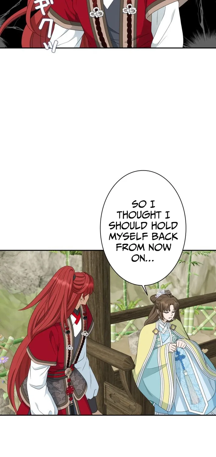 I Want to Marry the Demon Lord Chapter 27 page 15 - 