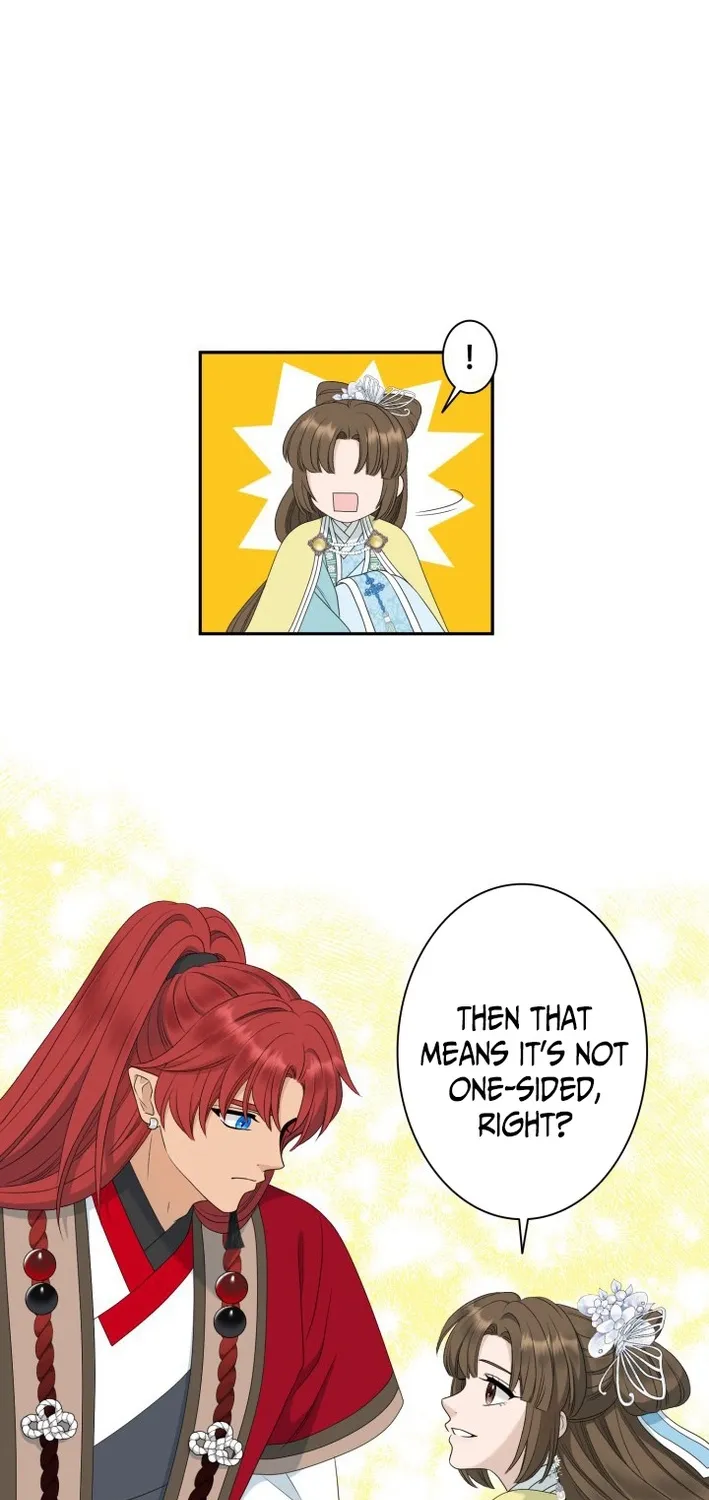 I Want to Marry the Demon Lord Chapter 27 page 18 - 