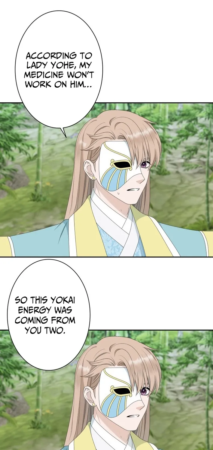 I Want to Marry the Demon Lord Chapter 27 page 26 - 