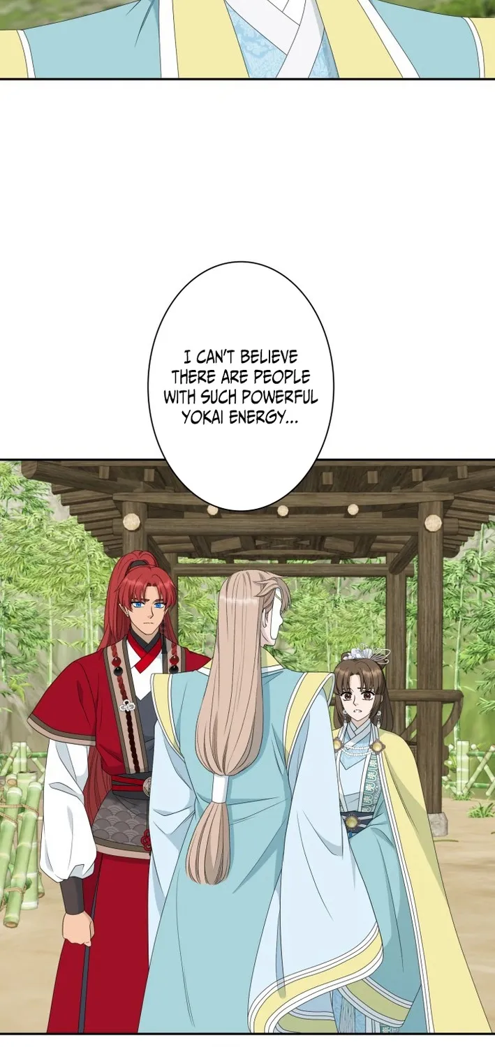 I Want to Marry the Demon Lord Chapter 27 page 27 - 