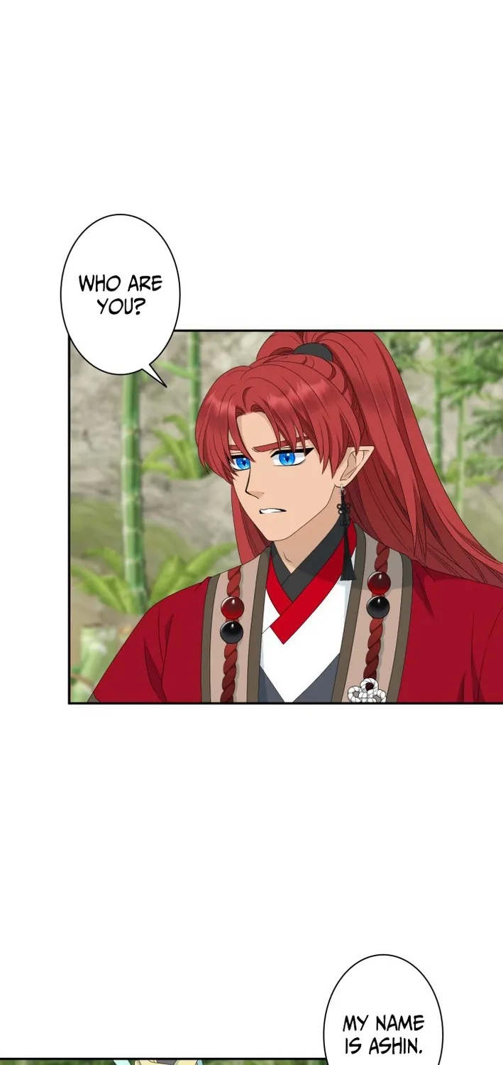 I Want to Marry the Demon Lord Chapter 27 page 30 - 