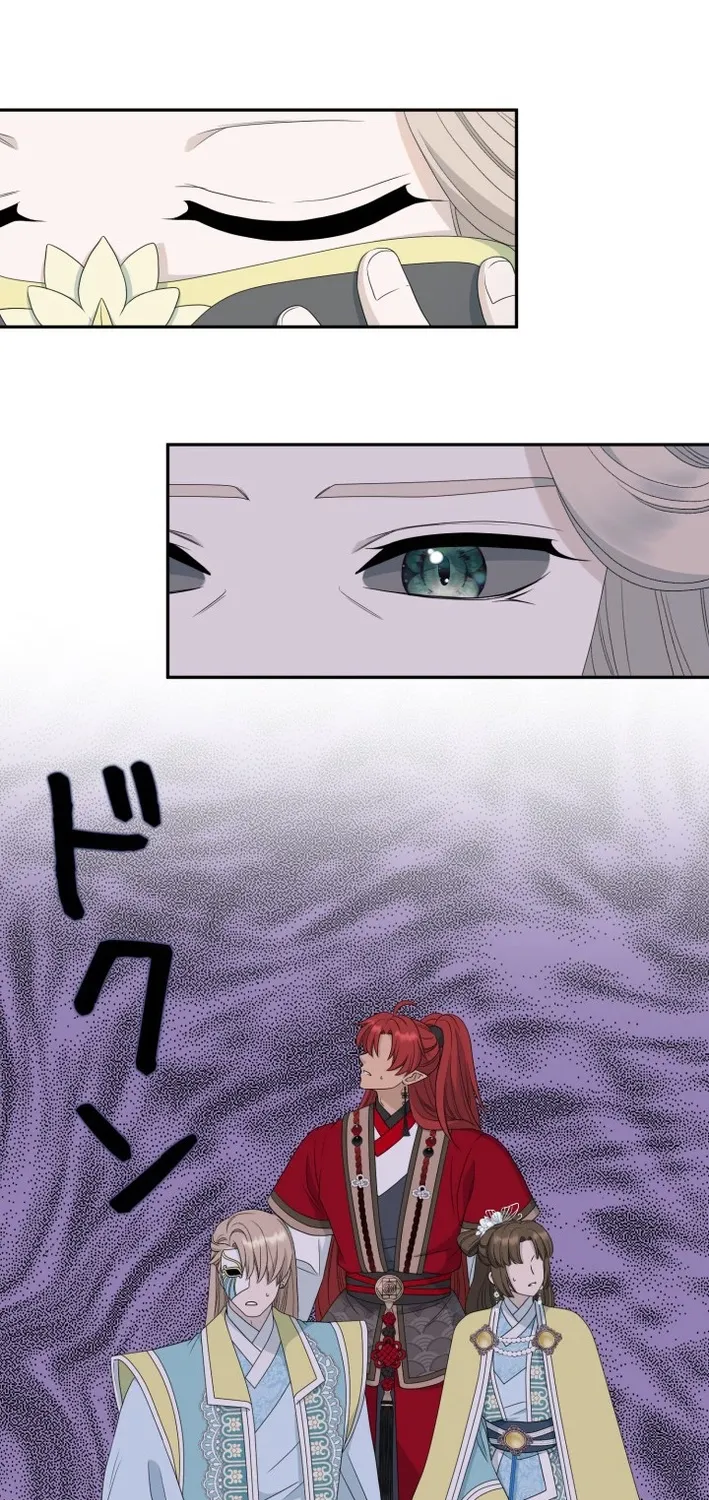 I Want to Marry the Demon Lord Chapter 27 page 37 - 