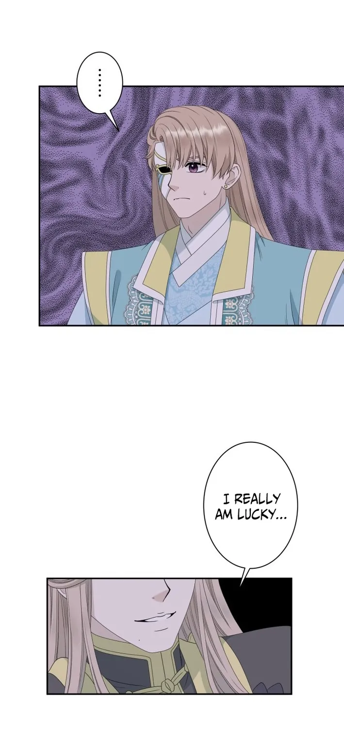I Want to Marry the Demon Lord Chapter 27 page 42 - 