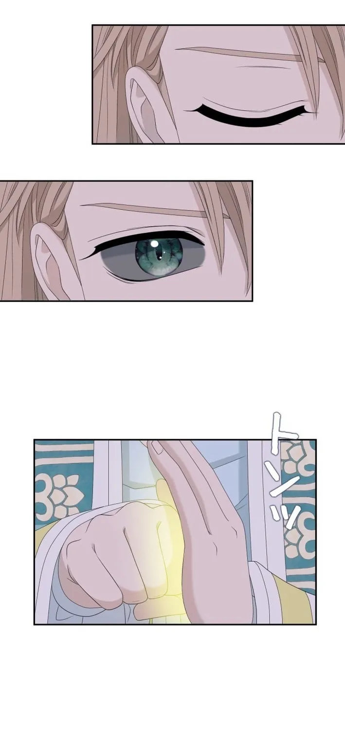 I Want to Marry the Demon Lord Chapter 28 page 14 - 