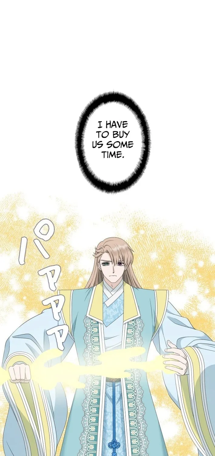 I Want to Marry the Demon Lord Chapter 28 page 15 - 