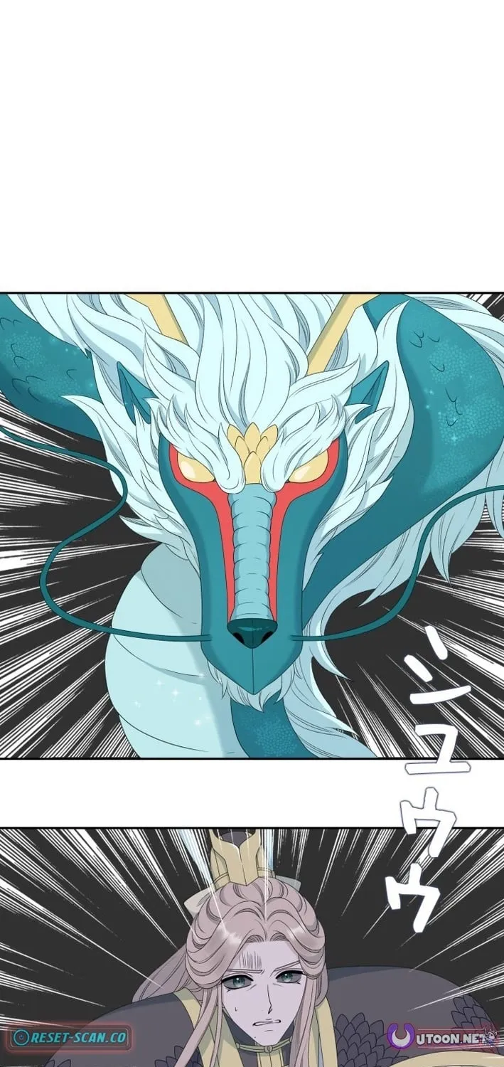 I Want to Marry the Demon Lord Chapter 28 page 39 - 