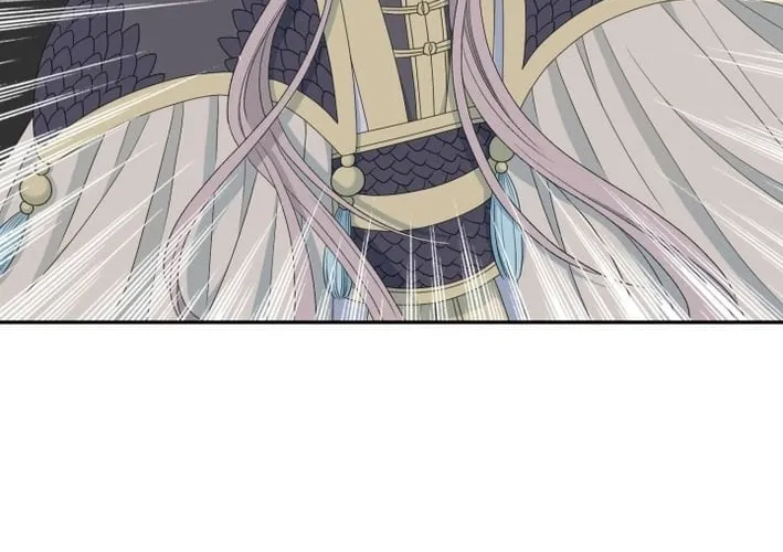 I Want to Marry the Demon Lord Chapter 28 page 40 - 