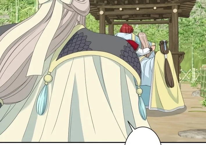 I Want to Marry the Demon Lord Chapter 28 page 44 - 