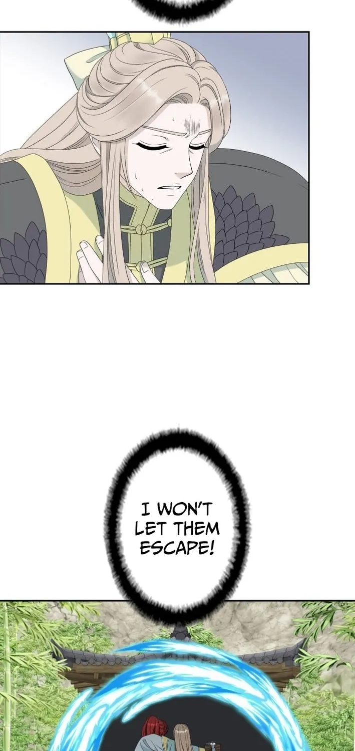 I Want to Marry the Demon Lord Chapter 28 page 46 - 