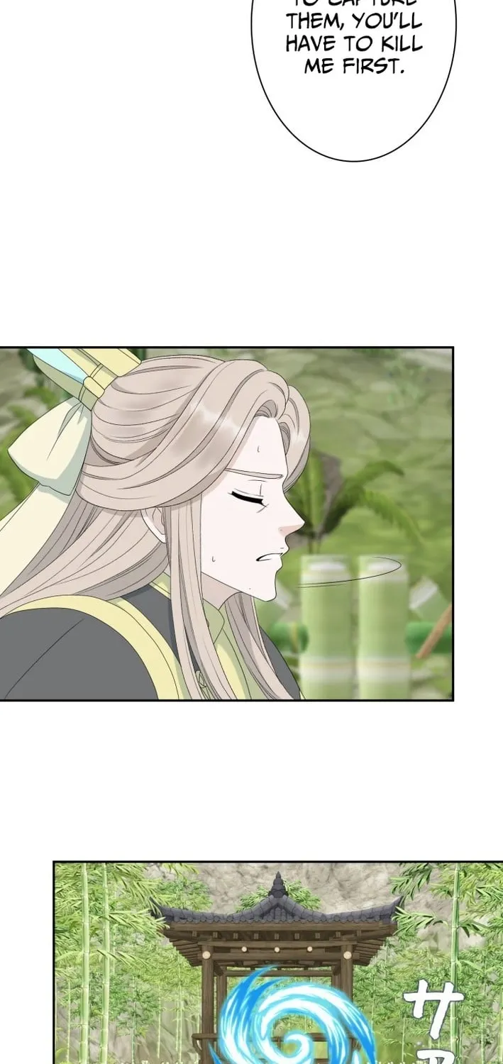 I Want to Marry the Demon Lord Chapter 28 page 50 - 