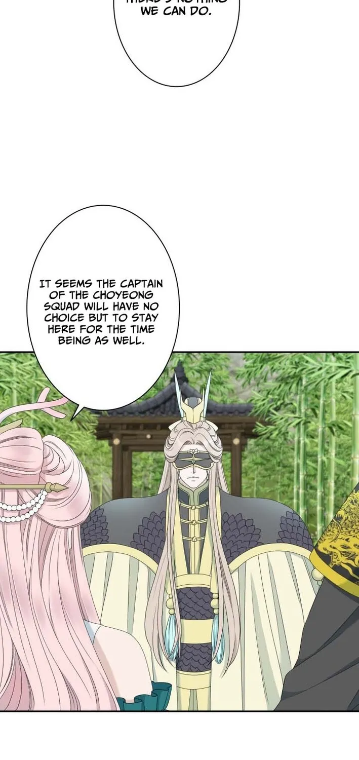 I Want to Marry the Demon Lord Chapter 29 page 18 - 