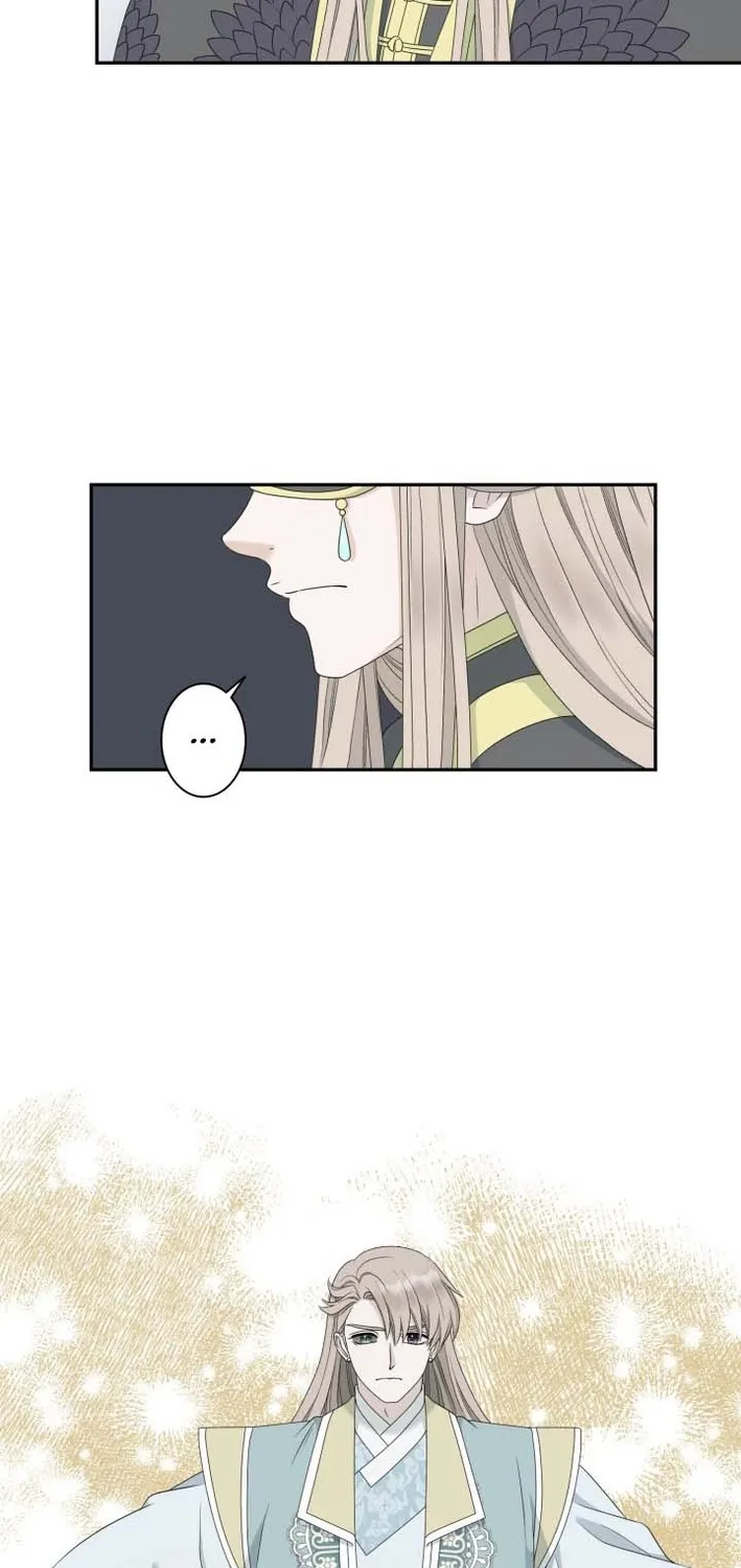 I Want to Marry the Demon Lord Chapter 29 page 21 - 