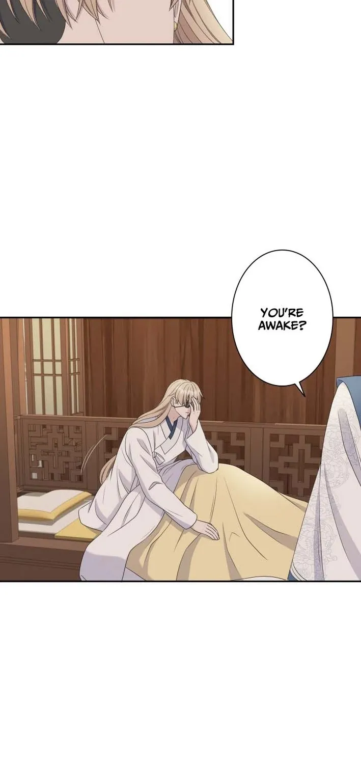 I Want to Marry the Demon Lord Chapter 29 page 26 - 