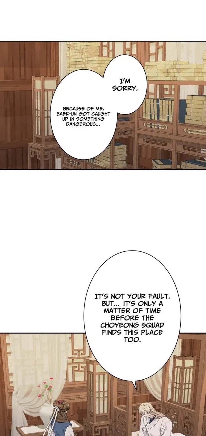 I Want to Marry the Demon Lord Chapter 29 page 29 - 