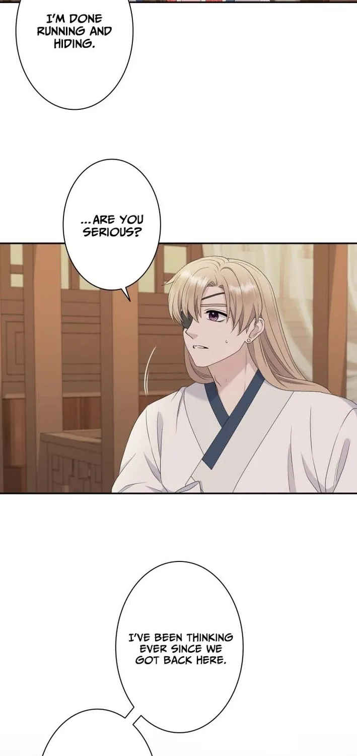 I Want to Marry the Demon Lord Chapter 29 page 31 - 