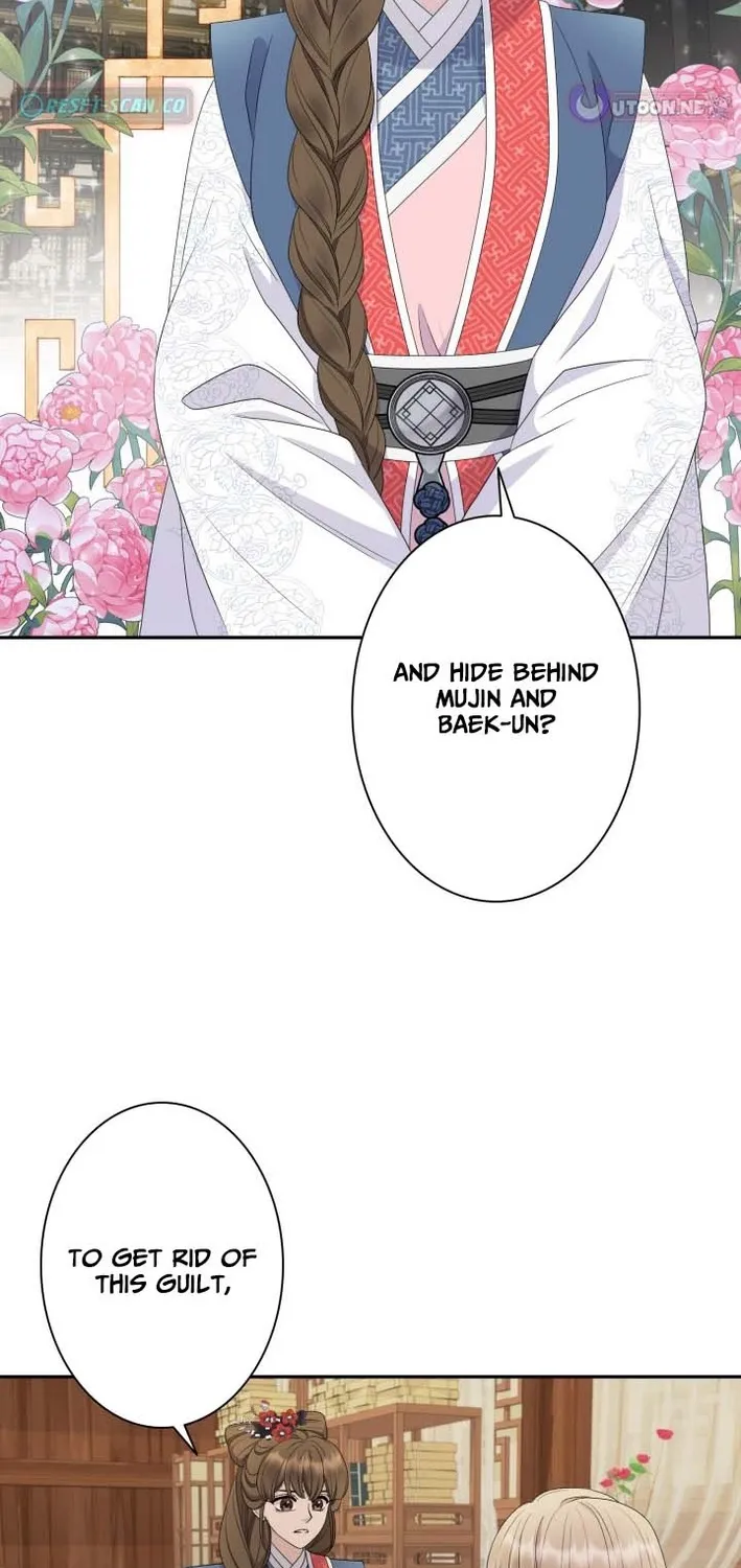 I Want to Marry the Demon Lord Chapter 29 page 33 - 