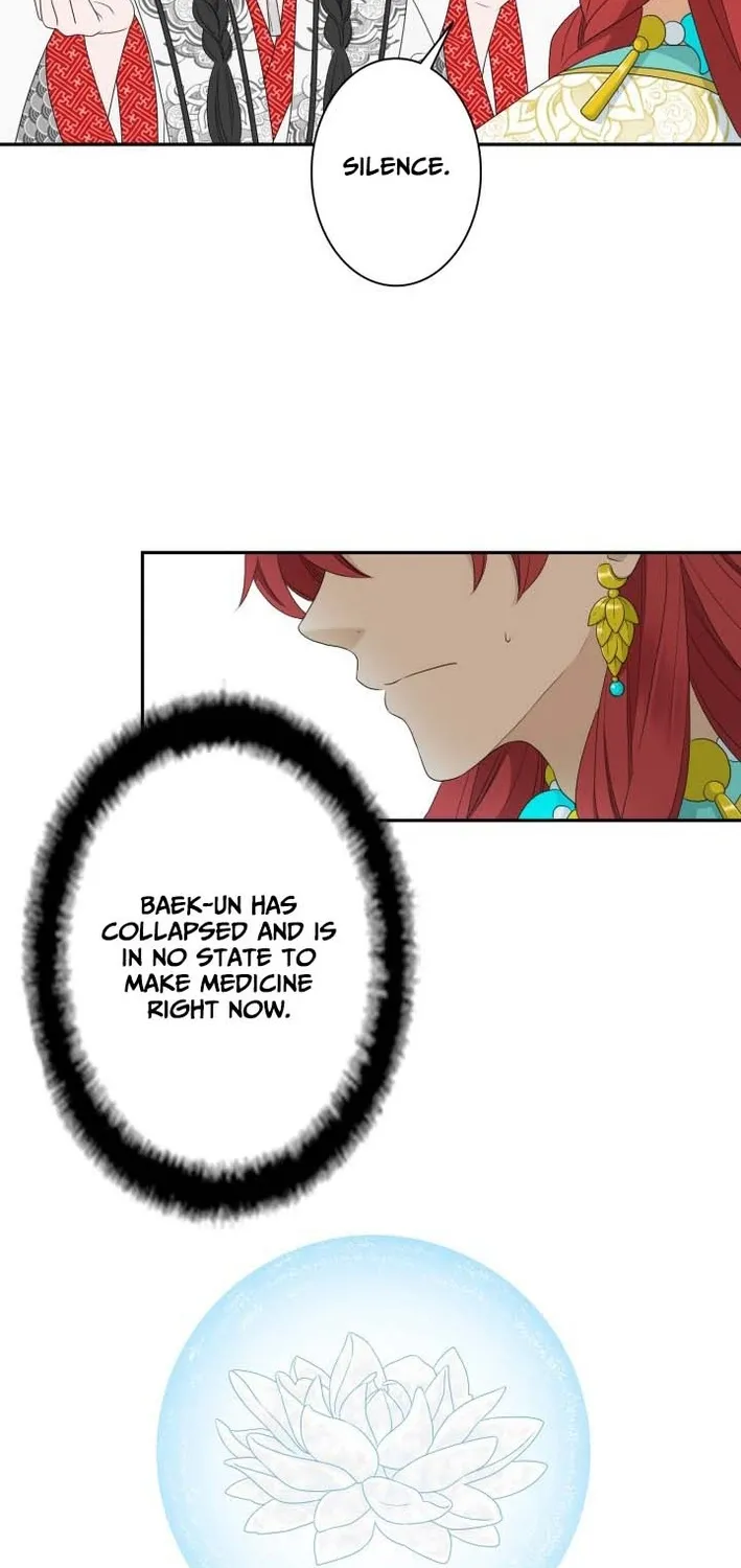 I Want to Marry the Demon Lord Chapter 29 page 46 - 